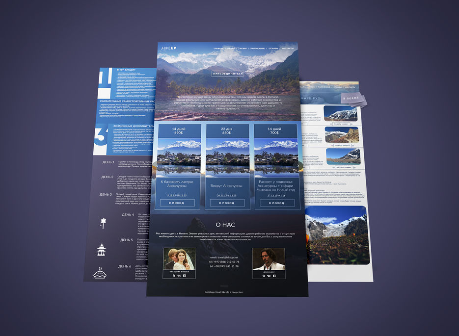 Web-Mockup-2.jpg