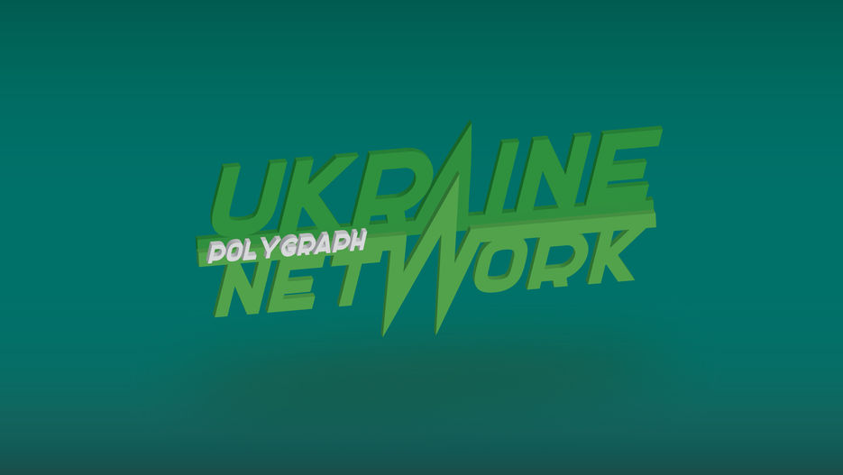 UPN-02.jpg