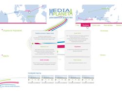 MediaPlaneta.com