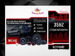 Дизайн групп вк