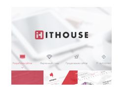 ITHouse