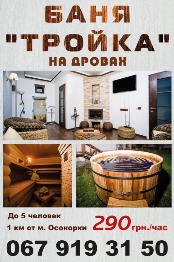 превью 2.JPG