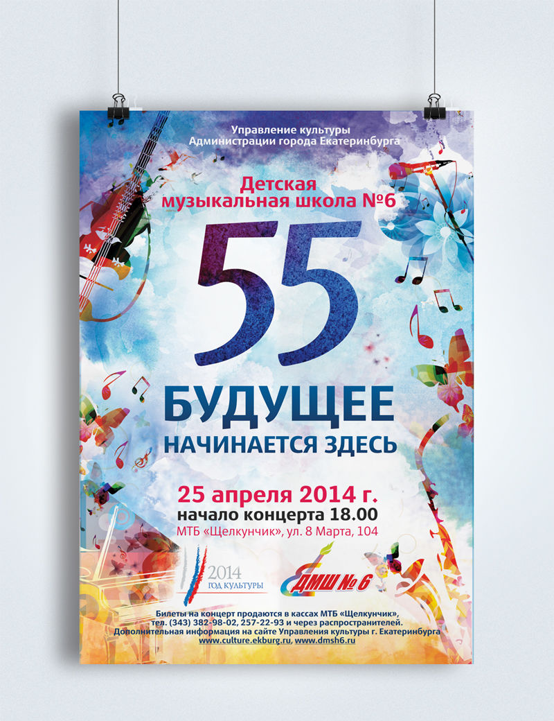 e2e03232977871.569b90474ebfb.jpg