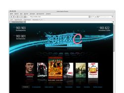 Сеть кинотеатров «Роликс»