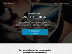 "Web-design"
