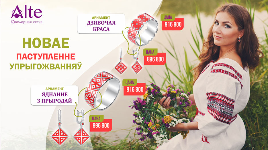 Баннер для сайта.jpg