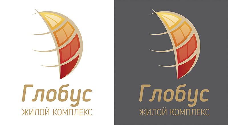 Globus_1.jpg