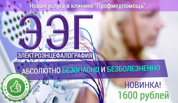 3banners_3.jpg