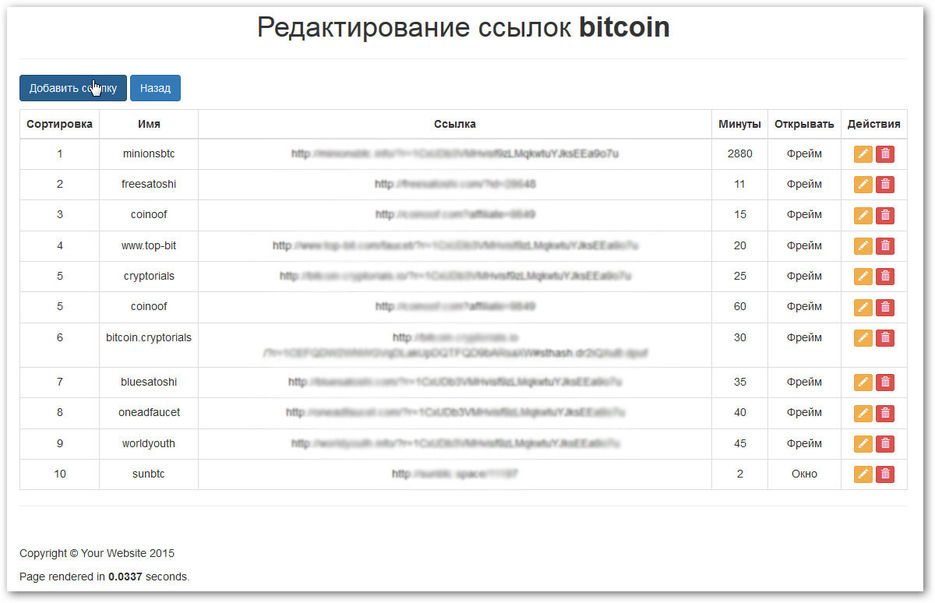 bitcoin_full.jpg