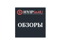 Баннер для финансовой компании