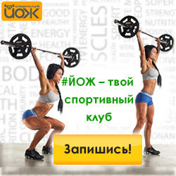 banner-1-var-3-250x250.jpg