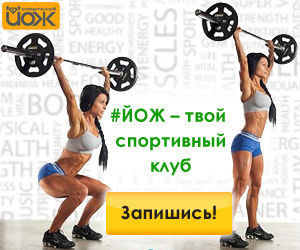 banner-1-var-3-300x250.jpg