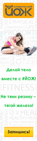 banner-2-var-2-160x600.jpg