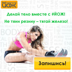 banner-2-var-2-250x250.jpg