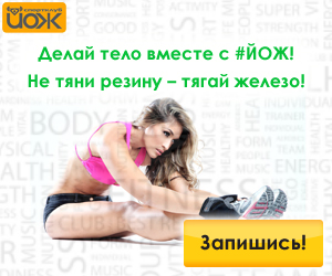 banner-2-var-2-300x250.jpg