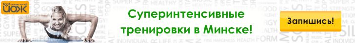 banner-3-var-1.gif
