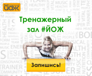 banner-3-var-1-300x250.jpg