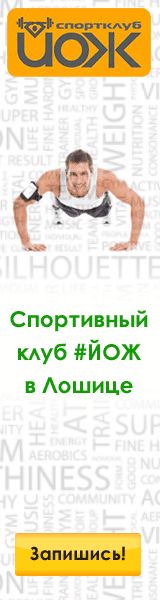 banner-4-var-1-160x600.gif