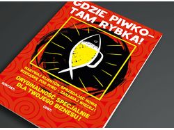 Буклет "Где пивко - там рыбка!"