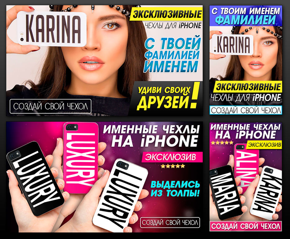 баннер1.jpg