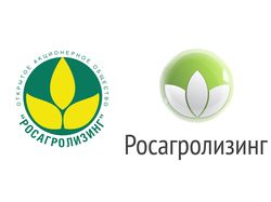 Логотипы АО "Росагролизинг"