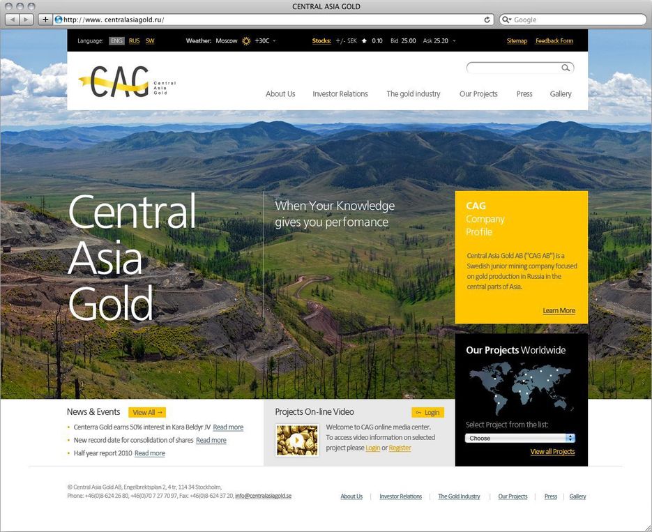Asia "Gold". Централ Азия Голд Бодайбо. Голд централ программа.