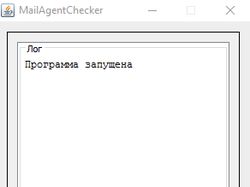 Программа для проверки на наличие mail.ru агента