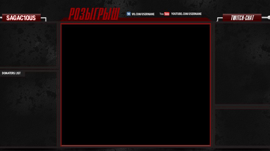 twitch.png