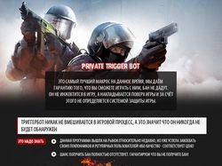 Оформление тем на форуме [Не оплачено]