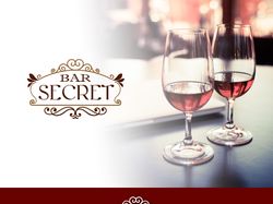 Логотип_Secret bar