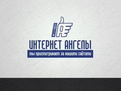 Логотип_Ангелы интернета 2