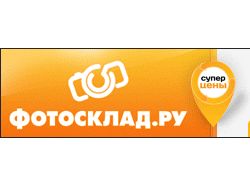 Серия баннеров ГИФ Серия баннеров ГИФ