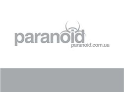 Логотип для портала Paranoid