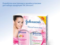 Johnson*s