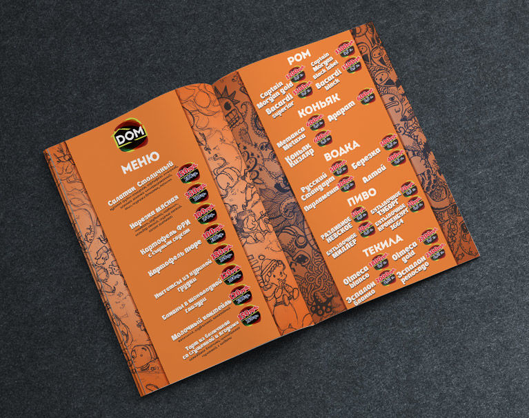 timecafe-menu.jpg