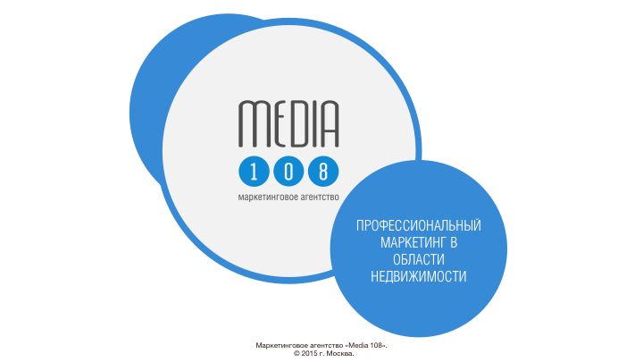 Слайд01.png