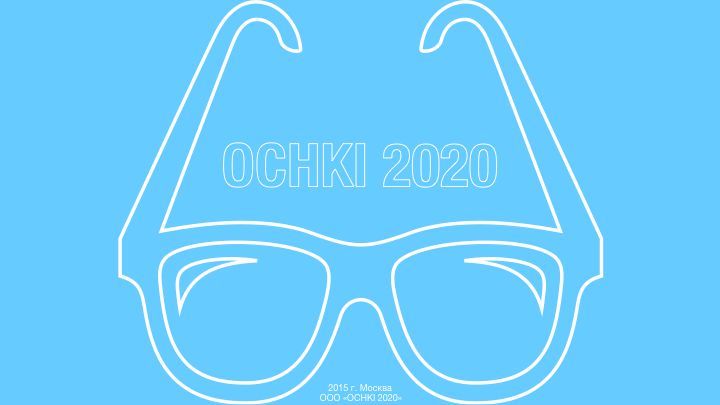Слайд02.png