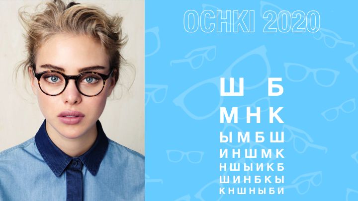 Слайд05.png
