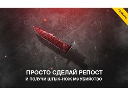 Аватарка+Оформление постов+фирменный стиль  CS:GO