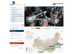 Руссдрагмет/Highlandgoldmining Руссдрагмет/Highlandgoldmining