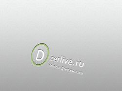 Логотип для Dzerlive.com