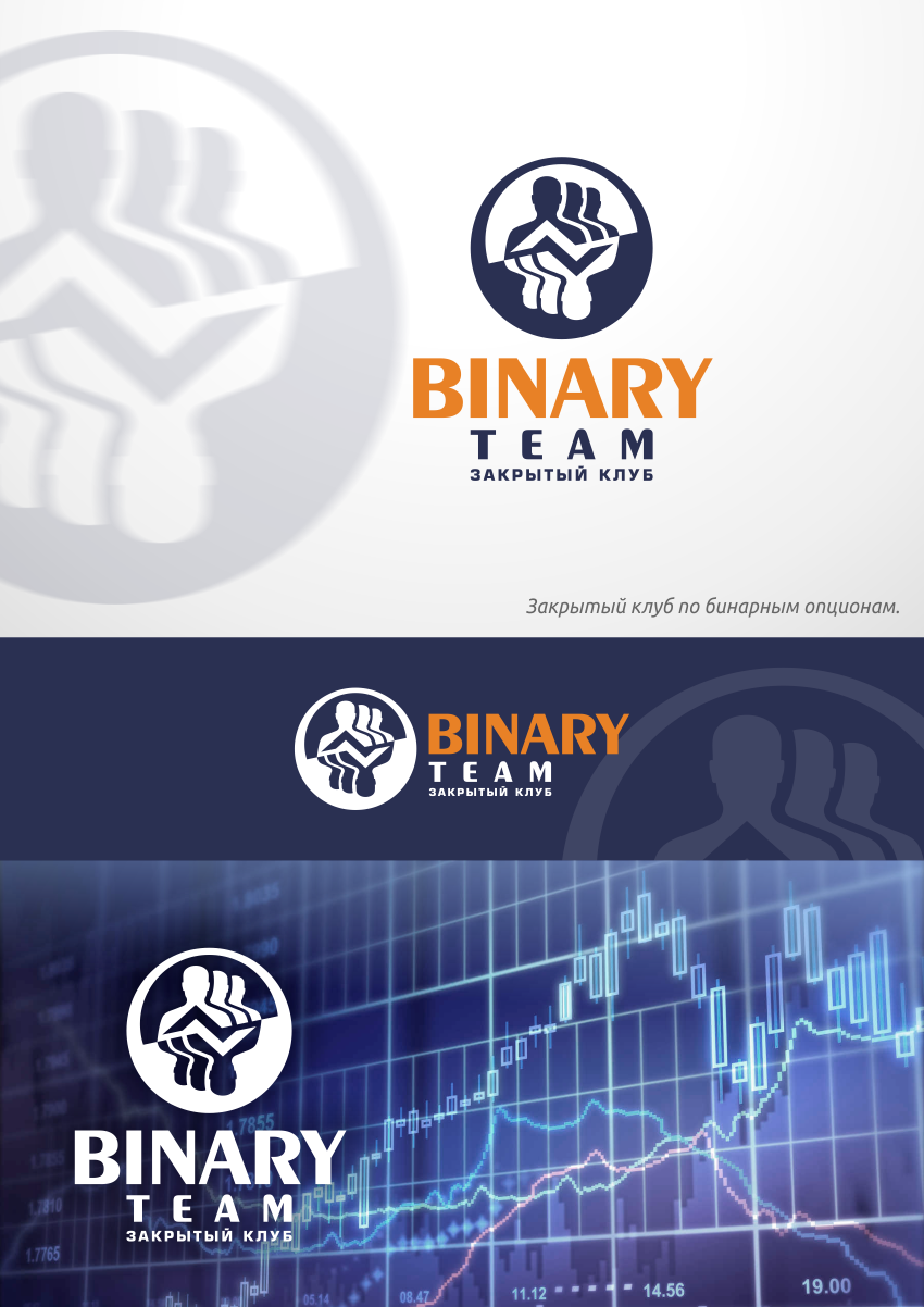 Binary team.png
