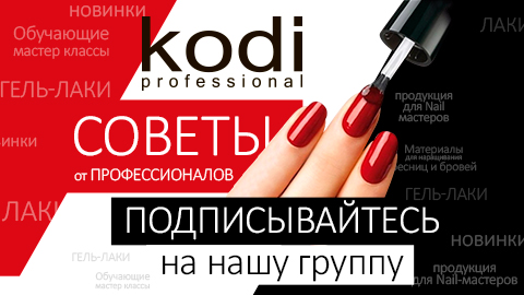 Kodi_480х270.jpg