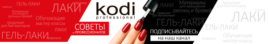 Kodi_.jpg