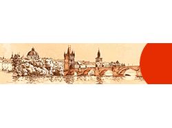 прага