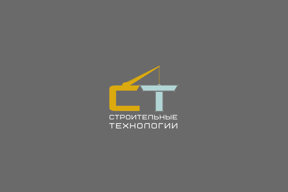 ст.jpg