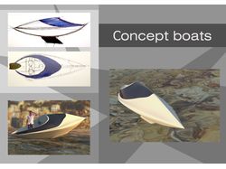 Дизайн концепция лодки