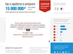 Тест-кейсы и тестирование 3.sergey-gran.com