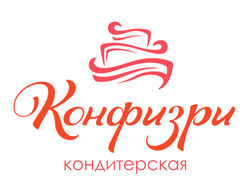 Логотип для кондитерской Конфизри