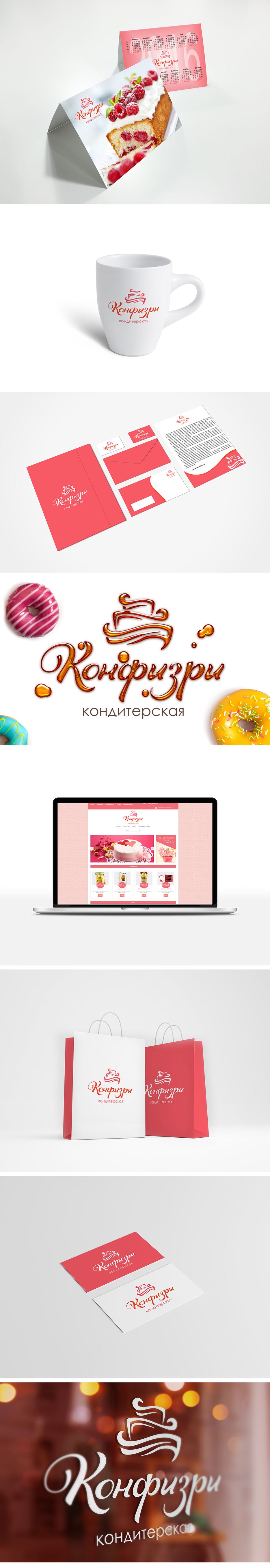 все.png